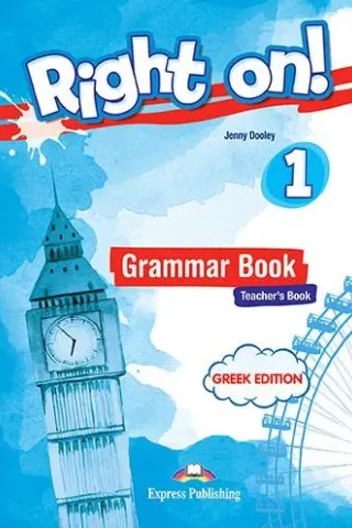 Right On 1 Grammar Teacher's Book (GR) (with DigiBook App.)