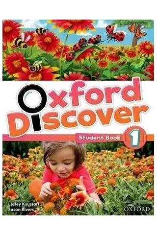 Oxford Discover 1 SB Pack (+ READER & WORDLIST)
