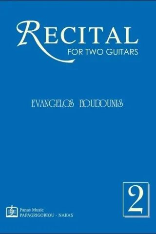 Recital for two guitars 2 Παπαγρηγορίου Κ. - Νάκας Χ. 979-0-69151-748-2