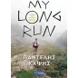 My Long Run