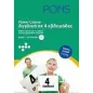 PONS Power Course Spanish: Ισπανικά σε 4 εβδομάδες