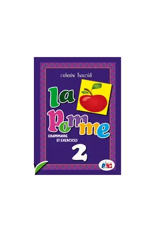 La Pomme 2 Grammaire et Exercices Τσουχτιδη Κατερίνα ABC editions 9789607047557