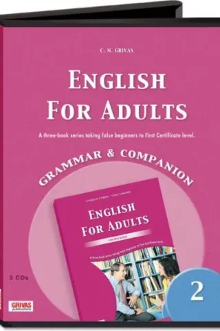 ENGLISH FOR ADULTS 2 GRAMMAR & COMP. CDs (3)