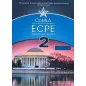 CAMLA ECPE Practice Tests 1 Teacher's book