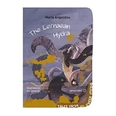 The Lernaean Hydra Αγγελίδου Μαρία