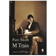 M Train Smith Patti