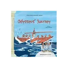 Odysseus' Journey Μανδηλαράς Φίλιππος