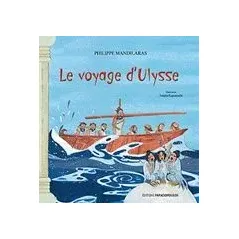 Le voyage d' Ulysse Μανδηλαράς Φίλιππος