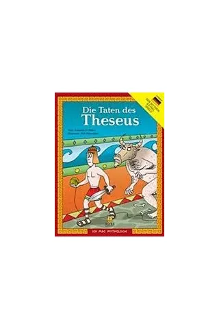 Die Taten Des Theseus Μακρή Αναστασία Δ