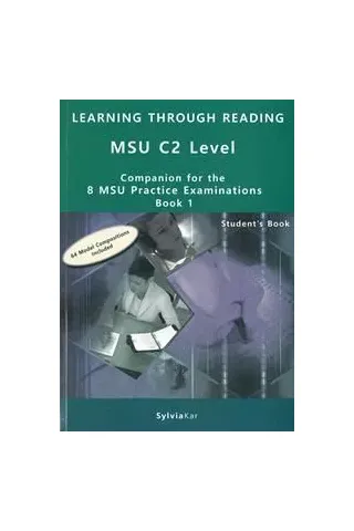 MSU C2 Student's book Sylvia Kar Publications 978-618-5189-09-9