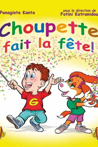 Choupette Fait la fete Eleve