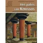 Het paleis van Knossos