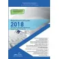 Φορολογική δήλωση 2018 – Φυσικών και νομικών προσώπων