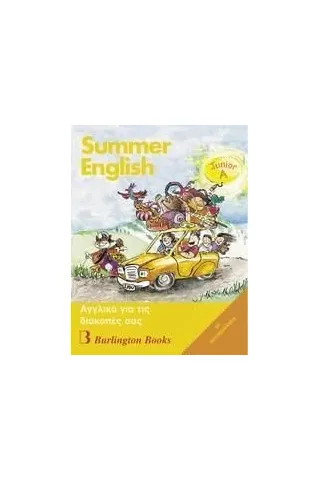 Summer English Junior A (+CD)