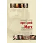 Πριν και μετά τον Marx