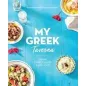 My Greek Taverna