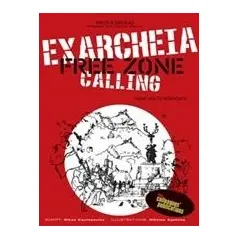 Exarcheia Free Zone Calling Κουφόπουλος Νίκος Δ