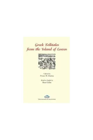 Greek Folktales from the Island Lesvos