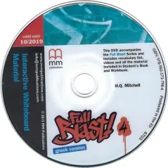 DVD Full Blast 4 IWB Pack (Greece) MM Publications 86391