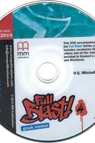 DVD Full Blast 4 IWB Pack (Greece)