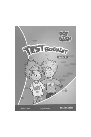 Dot & Dash Junior B Test Pack