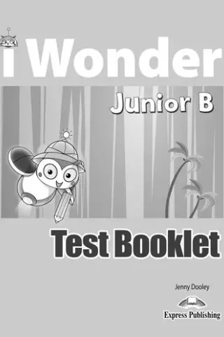 iWonder Junior B Test Booklet