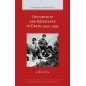 Occupation and Resistance in Crete 1941-1945