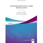 Η χριστιανική αγωγή τον 21ο αιώνα. Θεωρία και πράξη Τόμος Γ