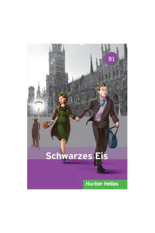 Schwarzes Eis