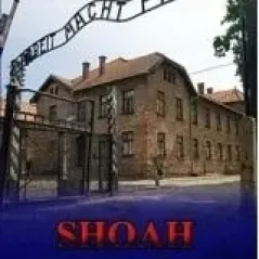 Shoah Χελιώτης Παναγιώτης