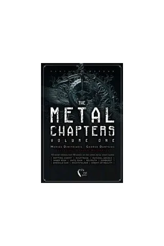 The Metal Chapters Δημητριάδης Μάριος
