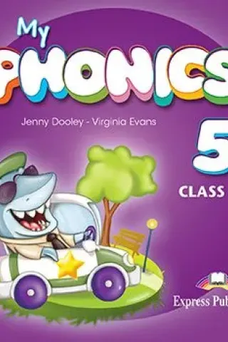 My Phonics 5 Class CDs set of 2 Express Publishing 978-1-4715-2733-3