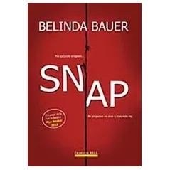 Snap Bauer Belinda