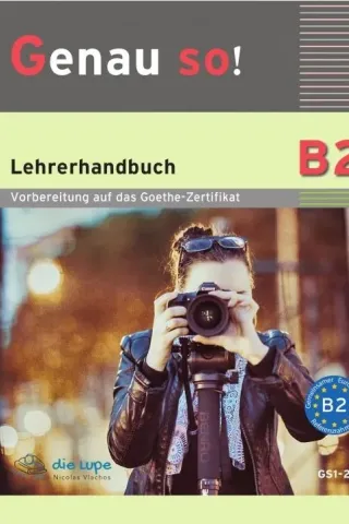 Genau so B2 ΚΑΘΗΓΗΤΗ LEHRERBUCH (+MP3)