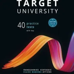 Target University 40 Practice Tests with KEY 2019 Archer Boukouvalas 9789963728640