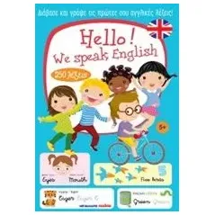 Hello! We speak English