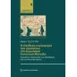 Η ελεύθερη κυκλοφορία των προσώπων στο ευρωπαϊκό κοινωνικό μοντέλο