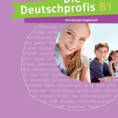 Die Deutschprofis B1 Begleitheft 