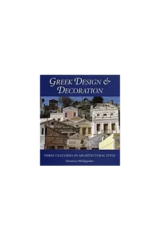 Greek Design and Decoration