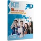 ΚΠΓ Level B 10 (8+2) Complete Integrated Practice Tests Student's book