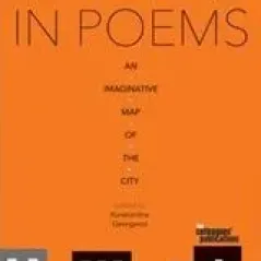 Athens in Poems Συλλογικό έργο