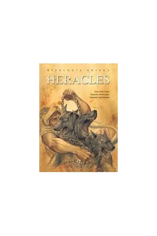 Heracles Καπούτση Σύρμω