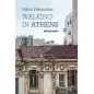 Walking in Athens