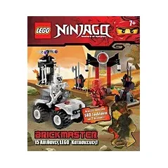 Lego - Ninjago: Brickmaster