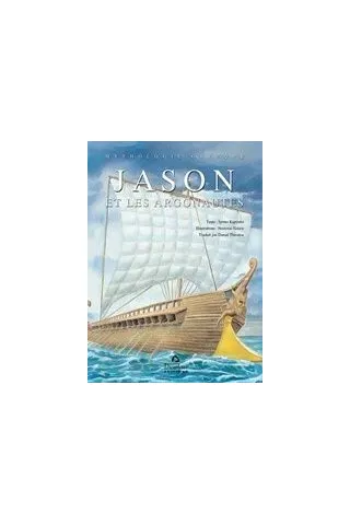 Jason et les Argonautes