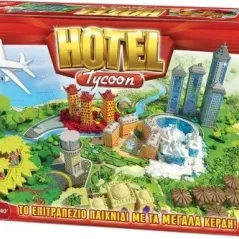 AS GAMES HOTEL 1040-20187