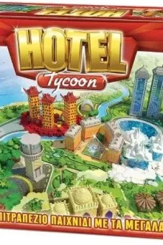 AS GAMES HOTEL 10007