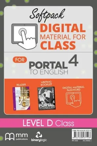 Soft Pack DMC D Class Portal