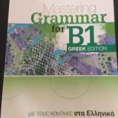 Mastering Grammar for B1 Greek Edition Burlington 9789925303090