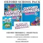 Oxford Thinkers 2 Smart Pack - 02399